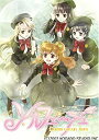 【中古】「非常に良い」工画堂スタジオ ソルフェージュ-Overture-