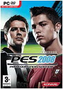 yÁzPro Evolution Soccer 2008 (PC DVD) (A)