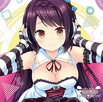 【中古】「非常に良い」「ピュアソングガーデン!」 コンプリートサウンドトラック『エンゼルラブソング』