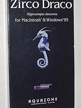 【中古】Aquazone （アクアゾーン）オプションディスク「ジルコ・ドラコ」