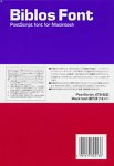 【中古】Biblos Font 外字セット 13 Ver.3.6【メーカー名】DTPセンタービブロス【メーカー型番】【ブランド名】いなもと印刷【商品説明】 こちらの商品は中古品となっております。 画像はイメージ写真ですので 商品のコンディション・付属品の有無については入荷の度異なります。 買取時より付属していたものはお付けしておりますが付属品や消耗品に保証はございません。 商品ページ画像以外の付属品はございませんのでご了承下さいませ。 中古品のため使用に影響ない程度の使用感・経年劣化（傷、汚れなど）がある場合がございます。 また、中古品の特性上ギフトには適しておりません。 製品に関する詳細や設定方法は メーカーへ直接お問い合わせいただきますようお願い致します。 当店では初期不良に限り 商品到着から7日間は返品を受付けております。 他モールとの併売品の為 完売の際はご連絡致しますのでご了承ください。 プリンター・印刷機器のご注意点 インクは配送中のインク漏れ防止の為、付属しておりませんのでご了承下さい。 ドライバー等ソフトウェア・マニュアルはメーカーサイトより最新版のダウンロードをお願い致します。 ゲームソフトのご注意点 特典・付属品・パッケージ・プロダクトコード・ダウンロードコード等は 付属していない場合がございますので事前にお問合せ下さい。 商品名に「輸入版 / 海外版 / IMPORT 」と記載されている海外版ゲームソフトの一部は日本版のゲーム機では動作しません。 お持ちのゲーム機のバージョンをあらかじめご参照のうえ動作の有無をご確認ください。 輸入版ゲームについてはメーカーサポートの対象外です。 DVD・Blu-rayのご注意点 特典・付属品・パッケージ・プロダクトコード・ダウンロードコード等は 付属していない場合がございますので事前にお問合せ下さい。 商品名に「輸入版 / 海外版 / IMPORT 」と記載されている海外版DVD・Blu-rayにつきましては 映像方式の違いの為、一般的な国内向けプレイヤーにて再生できません。 ご覧になる際はディスクの「リージョンコード」と「映像方式※DVDのみ」に再生機器側が対応している必要があります。 パソコンでは映像方式は関係ないため、リージョンコードさえ合致していれば映像方式を気にすることなく視聴可能です。 商品名に「レンタル落ち 」と記載されている商品につきましてはディスクやジャケットに管理シール（値札・セキュリティータグ・バーコード等含みます）が貼付されています。 ディスクの再生に支障の無い程度の傷やジャケットに傷み（色褪せ・破れ・汚れ・濡れ痕等）が見られる場合がありますので予めご了承ください。 2巻セット以上のレンタル落ちDVD・Blu-rayにつきましては、複数枚収納可能なトールケースに同梱してお届け致します。 トレーディングカードのご注意点 当店での「良い」表記のトレーディングカードはプレイ用でございます。 中古買取り品の為、細かなキズ・白欠け・多少の使用感がございますのでご了承下さいませ。 再録などで型番が違う場合がございます。 違った場合でも事前連絡等は致しておりませんので、型番を気にされる方はご遠慮ください。 ご注文からお届けまで 1、ご注文⇒ご注文は24時間受け付けております。 2、注文確認⇒ご注文後、当店から注文確認メールを送信します。 3、お届けまで3-10営業日程度とお考え下さい。 　※海外在庫品の場合は3週間程度かかる場合がございます。 4、入金確認⇒前払い決済をご選択の場合、ご入金確認後、配送手配を致します。 5、出荷⇒配送準備が整い次第、出荷致します。発送後に出荷完了メールにてご連絡致します。 　※離島、北海道、九州、沖縄は遅れる場合がございます。予めご了承下さい。 当店ではすり替え防止のため、シリアルナンバーを控えております。 万が一、違法行為が発覚した場合は然るべき対応を行わせていただきます。 お客様都合によるご注文後のキャンセル・返品はお受けしておりませんのでご了承下さい。 電話対応は行っておりませんので、ご質問等はメッセージまたはメールにてお願い致します。