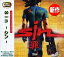 【中古】Great Series Sin ~シン~