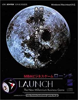 【中古】LAUNCH【メーカー名】日本経済新聞社【メーカー型番】【ブランド名】日本経済新聞社【商品説明】 こちらの商品は中古品となっております。 画像はイメージ写真ですので 商品のコンディション・付属品の有無については入荷の度異なります。 買取時より付属していたものはお付けしておりますが付属品や消耗品に保証はございません。 商品ページ画像以外の付属品はございませんのでご了承下さいませ。 中古品のため使用に影響ない程度の使用感・経年劣化（傷、汚れなど）がある場合がございます。 また、中古品の特性上ギフトには適しておりません。 製品に関する詳細や設定方法は メーカーへ直接お問い合わせいただきますようお願い致します。 当店では初期不良に限り 商品到着から7日間は返品を受付けております。 他モールとの併売品の為 完売の際はご連絡致しますのでご了承ください。 プリンター・印刷機器のご注意点 インクは配送中のインク漏れ防止の為、付属しておりませんのでご了承下さい。 ドライバー等ソフトウェア・マニュアルはメーカーサイトより最新版のダウンロードをお願い致します。 ゲームソフトのご注意点 特典・付属品・パッケージ・プロダクトコード・ダウンロードコード等は 付属していない場合がございますので事前にお問合せ下さい。 商品名に「輸入版 / 海外版 / IMPORT 」と記載されている海外版ゲームソフトの一部は日本版のゲーム機では動作しません。 お持ちのゲーム機のバージョンをあらかじめご参照のうえ動作の有無をご確認ください。 輸入版ゲームについてはメーカーサポートの対象外です。 DVD・Blu-rayのご注意点 特典・付属品・パッケージ・プロダクトコード・ダウンロードコード等は 付属していない場合がございますので事前にお問合せ下さい。 商品名に「輸入版 / 海外版 / IMPORT 」と記載されている海外版DVD・Blu-rayにつきましては 映像方式の違いの為、一般的な国内向けプレイヤーにて再生できません。 ご覧になる際はディスクの「リージョンコード」と「映像方式※DVDのみ」に再生機器側が対応している必要があります。 パソコンでは映像方式は関係ないため、リージョンコードさえ合致していれば映像方式を気にすることなく視聴可能です。 商品名に「レンタル落ち 」と記載されている商品につきましてはディスクやジャケットに管理シール（値札・セキュリティータグ・バーコード等含みます）が貼付されています。 ディスクの再生に支障の無い程度の傷やジャケットに傷み（色褪せ・破れ・汚れ・濡れ痕等）が見られる場合がありますので予めご了承ください。 2巻セット以上のレンタル落ちDVD・Blu-rayにつきましては、複数枚収納可能なトールケースに同梱してお届け致します。 トレーディングカードのご注意点 当店での「良い」表記のトレーディングカードはプレイ用でございます。 中古買取り品の為、細かなキズ・白欠け・多少の使用感がございますのでご了承下さいませ。 再録などで型番が違う場合がございます。 違った場合でも事前連絡等は致しておりませんので、型番を気にされる方はご遠慮ください。 ご注文からお届けまで 1、ご注文⇒ご注文は24時間受け付けております。 2、注文確認⇒ご注文後、当店から注文確認メールを送信します。 3、お届けまで3-10営業日程度とお考え下さい。 　※海外在庫品の場合は3週間程度かかる場合がございます。 4、入金確認⇒前払い決済をご選択の場合、ご入金確認後、配送手配を致します。 5、出荷⇒配送準備が整い次第、出荷致します。発送後に出荷完了メールにてご連絡致します。 　※離島、北海道、九州、沖縄は遅れる場合がございます。予めご了承下さい。 当店ではすり替え防止のため、シリアルナンバーを控えております。 万が一、違法行為が発覚した場合は然るべき対応を行わせていただきます。 お客様都合によるご注文後のキャンセル・返品はお受けしておりませんのでご了承下さい。 電話対応は行っておりませんので、ご質問等はメッセージまたはメールにてお願い致します。