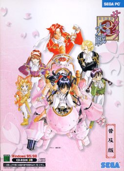 【中古】「非常に良い」サクラ大戦~普及版~【メーカー名】セガ【メーカー型番】【ブランド名】セガ【商品説明】この度は当商品をご覧いただき、誠にありがとうございます。 商品状態について 中古品としては使用感が少なく、全体的にきれいな状態です。 初期不良について 当店では、商品到着後1週間以内にご連絡をいただいた初期不良につきましては、 返品・交換・修理にて対応させていただいております。 万が一不具合がございました場合は、お早めにご連絡ください。 商品の色味について お使いのモニター設定やお部屋の照明環境等により、 実際の商品と色味が異なって見える場合がございます。 あらかじめご了承くださいますようお願いいたします。 在庫について 当商品は他モールとの併売商品となっております。 そのため、ご注文のタイミングによっては在庫切れとなる場合がございます。 その際は、速やかにご連絡させていただきますので、あらかじめご了承ください。 発送について ご注文確認後、順次発送の手配を行っております。 お届けまでの目安は、3-10日程度となります。 ご注文からお届けまでの流れ 1．ご注文 　ご注文は24時間受け付けております。 2．ご注文確認 　ご注文後、当店よりご注文確認メールをお送りいたします。 3．発送準備期間 　お届けまで3-10営業日程度を目安にお考えください。 　※海外在庫品の場合は、3週間程度お時間をいただく場合がございます。 4．ご入金確認 　前払い決済をご選択の場合は、ご入金確認後に発送手配を行います。 5．出荷 　配送準備が整い次第、商品を出荷いたします。 　発送後は、出荷完了メールにてご案内いたします。 ご注意事項 ・お客様都合によるご注文後のキャンセル・返品はお受けしておりません。 ・誠に恐れ入りますが、電話での対応は行っておりません。 　ご質問やお問い合わせは、メッセージまたはメールにてお願いいたします。 ご不明な点がございましたら、お気軽にお問い合わせください。 最後までお読みいただき、誠にありがとうございます。