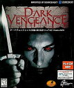 yÁziɗǂjDark Vengeance A {}jAt Windows98/95