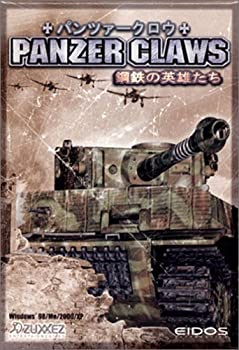 【中古】パンツァークロウ 鋼鉄の英雄たち【メーカー名】エレクトロニック・アーツ【メーカー型番】【ブランド名】アイドス・インタラクティブ【商品説明】 こちらの商品は中古品となっております。 画像はイメージ写真ですので 商品のコンディション・付属品の有無については入荷の度異なります。 買取時より付属していたものはお付けしておりますが付属品や消耗品に保証はございません。 商品ページ画像以外の付属品はございませんのでご了承下さいませ。 中古品のため使用に影響ない程度の使用感・経年劣化（傷、汚れなど）がある場合がございます。 また、中古品の特性上ギフトには適しておりません。 製品に関する詳細や設定方法は メーカーへ直接お問い合わせいただきますようお願い致します。 当店では初期不良に限り 商品到着から7日間は返品を受付けております。 他モールとの併売品の為 完売の際はご連絡致しますのでご了承ください。 プリンター・印刷機器のご注意点 インクは配送中のインク漏れ防止の為、付属しておりませんのでご了承下さい。 ドライバー等ソフトウェア・マニュアルはメーカーサイトより最新版のダウンロードをお願い致します。 ゲームソフトのご注意点 特典・付属品・パッケージ・プロダクトコード・ダウンロードコード等は 付属していない場合がございますので事前にお問合せ下さい。 商品名に「輸入版 / 海外版 / IMPORT 」と記載されている海外版ゲームソフトの一部は日本版のゲーム機では動作しません。 お持ちのゲーム機のバージョンをあらかじめご参照のうえ動作の有無をご確認ください。 輸入版ゲームについてはメーカーサポートの対象外です。 DVD・Blu-rayのご注意点 特典・付属品・パッケージ・プロダクトコード・ダウンロードコード等は 付属していない場合がございますので事前にお問合せ下さい。 商品名に「輸入版 / 海外版 / IMPORT 」と記載されている海外版DVD・Blu-rayにつきましては 映像方式の違いの為、一般的な国内向けプレイヤーにて再生できません。 ご覧になる際はディスクの「リージョンコード」と「映像方式※DVDのみ」に再生機器側が対応している必要があります。 パソコンでは映像方式は関係ないため、リージョンコードさえ合致していれば映像方式を気にすることなく視聴可能です。 商品名に「レンタル落ち 」と記載されている商品につきましてはディスクやジャケットに管理シール（値札・セキュリティータグ・バーコード等含みます）が貼付されています。 ディスクの再生に支障の無い程度の傷やジャケットに傷み（色褪せ・破れ・汚れ・濡れ痕等）が見られる場合がありますので予めご了承ください。 2巻セット以上のレンタル落ちDVD・Blu-rayにつきましては、複数枚収納可能なトールケースに同梱してお届け致します。 トレーディングカードのご注意点 当店での「良い」表記のトレーディングカードはプレイ用でございます。 中古買取り品の為、細かなキズ・白欠け・多少の使用感がございますのでご了承下さいませ。 再録などで型番が違う場合がございます。 違った場合でも事前連絡等は致しておりませんので、型番を気にされる方はご遠慮ください。 ご注文からお届けまで 1、ご注文⇒ご注文は24時間受け付けております。 2、注文確認⇒ご注文後、当店から注文確認メールを送信します。 3、お届けまで3-10営業日程度とお考え下さい。 　※海外在庫品の場合は3週間程度かかる場合がございます。 4、入金確認⇒前払い決済をご選択の場合、ご入金確認後、配送手配を致します。 5、出荷⇒配送準備が整い次第、出荷致します。発送後に出荷完了メールにてご連絡致します。 　※離島、北海道、九州、沖縄は遅れる場合がございます。予めご了承下さい。 当店ではすり替え防止のため、シリアルナンバーを控えております。 万が一、違法行為が発覚した場合は然るべき対応を行わせていただきます。 お客様都合によるご注文後のキャンセル・返品はお受けしておりませんのでご了承下さい。 電話対応は行っておりませんので、ご質問等はメッセージまたはメールにてお願い致します。