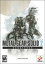 【中古】Metal Gear Solid 2: Substance (輸入版)