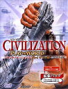 【中古】シヴィライゼーションIII プレイ ザ ワールド完全日本語版