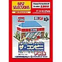 【中古】ザ・コンビニ Pack ~あの街を独占せよ~+パワーアップキット