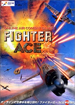 【中古】Fighter Ace【メーカー名】メディアカイト【メーカー型番】【ブランド名】メディアカイト【商品説明】 こちらの商品は中古品となっております。 画像はイメージ写真ですので 商品のコンディション・付属品の有無については入荷の度異なります。 買取時より付属していたものはお付けしておりますが付属品や消耗品に保証はございません。 商品ページ画像以外の付属品はございませんのでご了承下さいませ。 中古品のため使用に影響ない程度の使用感・経年劣化（傷、汚れなど）がある場合がございます。 また、中古品の特性上ギフトには適しておりません。 製品に関する詳細や設定方法は メーカーへ直接お問い合わせいただきますようお願い致します。 当店では初期不良に限り 商品到着から7日間は返品を受付けております。 他モールとの併売品の為 完売の際はご連絡致しますのでご了承ください。 プリンター・印刷機器のご注意点 インクは配送中のインク漏れ防止の為、付属しておりませんのでご了承下さい。 ドライバー等ソフトウェア・マニュアルはメーカーサイトより最新版のダウンロードをお願い致します。 ゲームソフトのご注意点 特典・付属品・パッケージ・プロダクトコード・ダウンロードコード等は 付属していない場合がございますので事前にお問合せ下さい。 商品名に「輸入版 / 海外版 / IMPORT 」と記載されている海外版ゲームソフトの一部は日本版のゲーム機では動作しません。 お持ちのゲーム機のバージョンをあらかじめご参照のうえ動作の有無をご確認ください。 輸入版ゲームについてはメーカーサポートの対象外です。 DVD・Blu-rayのご注意点 特典・付属品・パッケージ・プロダクトコード・ダウンロードコード等は 付属していない場合がございますので事前にお問合せ下さい。 商品名に「輸入版 / 海外版 / IMPORT 」と記載されている海外版DVD・Blu-rayにつきましては 映像方式の違いの為、一般的な国内向けプレイヤーにて再生できません。 ご覧になる際はディスクの「リージョンコード」と「映像方式※DVDのみ」に再生機器側が対応している必要があります。 パソコンでは映像方式は関係ないため、リージョンコードさえ合致していれば映像方式を気にすることなく視聴可能です。 商品名に「レンタル落ち 」と記載されている商品につきましてはディスクやジャケットに管理シール（値札・セキュリティータグ・バーコード等含みます）が貼付されています。 ディスクの再生に支障の無い程度の傷やジャケットに傷み（色褪せ・破れ・汚れ・濡れ痕等）が見られる場合がありますので予めご了承ください。 2巻セット以上のレンタル落ちDVD・Blu-rayにつきましては、複数枚収納可能なトールケースに同梱してお届け致します。 トレーディングカードのご注意点 当店での「良い」表記のトレーディングカードはプレイ用でございます。 中古買取り品の為、細かなキズ・白欠け・多少の使用感がございますのでご了承下さいませ。 再録などで型番が違う場合がございます。 違った場合でも事前連絡等は致しておりませんので、型番を気にされる方はご遠慮ください。 ご注文からお届けまで 1、ご注文⇒ご注文は24時間受け付けております。 2、注文確認⇒ご注文後、当店から注文確認メールを送信します。 3、お届けまで3-10営業日程度とお考え下さい。 　※海外在庫品の場合は3週間程度かかる場合がございます。 4、入金確認⇒前払い決済をご選択の場合、ご入金確認後、配送手配を致します。 5、出荷⇒配送準備が整い次第、出荷致します。発送後に出荷完了メールにてご連絡致します。 　※離島、北海道、九州、沖縄は遅れる場合がございます。予めご了承下さい。 当店ではすり替え防止のため、シリアルナンバーを控えております。 万が一、違法行為が発覚した場合は然るべき対応を行わせていただきます。 お客様都合によるご注文後のキャンセル・返品はお受けしておりませんのでご了承下さい。 電話対応は行っておりませんので、ご質問等はメッセージまたはメールにてお願い致します。