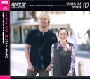 【中古】(非常に良い)Natural Self 02 City Life