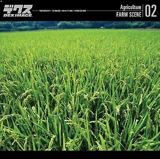 【中古】Agriculture Vol.2 Farm Scene