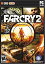 【中古】（非常に良い）Far Cry 2 (輸入版：北米)