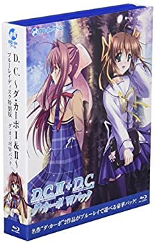 【中古】D.C.I&II ダ・カーポI&II ブルーレイディスク特別版 Wパック BD de ゲーム【メーカー名】サーカス【メーカー型番】【ブランド名】サーカス【商品説明】 こちらの商品は中古品となっております。 画像はイメージ写真ですので 商品のコンディション・付属品の有無については入荷の度異なります。 買取時より付属していたものはお付けしておりますが付属品や消耗品に保証はございません。 商品ページ画像以外の付属品はございませんのでご了承下さいませ。 中古品のため使用に影響ない程度の使用感・経年劣化（傷、汚れなど）がある場合がございます。 また、中古品の特性上ギフトには適しておりません。 製品に関する詳細や設定方法は メーカーへ直接お問い合わせいただきますようお願い致します。 当店では初期不良に限り 商品到着から7日間は返品を受付けております。 他モールとの併売品の為 完売の際はご連絡致しますのでご了承ください。 プリンター・印刷機器のご注意点 インクは配送中のインク漏れ防止の為、付属しておりませんのでご了承下さい。 ドライバー等ソフトウェア・マニュアルはメーカーサイトより最新版のダウンロードをお願い致します。 ゲームソフトのご注意点 特典・付属品・パッケージ・プロダクトコード・ダウンロードコード等は 付属していない場合がございますので事前にお問合せ下さい。 商品名に「輸入版 / 海外版 / IMPORT 」と記載されている海外版ゲームソフトの一部は日本版のゲーム機では動作しません。 お持ちのゲーム機のバージョンをあらかじめご参照のうえ動作の有無をご確認ください。 輸入版ゲームについてはメーカーサポートの対象外です。 DVD・Blu-rayのご注意点 特典・付属品・パッケージ・プロダクトコード・ダウンロードコード等は 付属していない場合がございますので事前にお問合せ下さい。 商品名に「輸入版 / 海外版 / IMPORT 」と記載されている海外版DVD・Blu-rayにつきましては 映像方式の違いの為、一般的な国内向けプレイヤーにて再生できません。 ご覧になる際はディスクの「リージョンコード」と「映像方式※DVDのみ」に再生機器側が対応している必要があります。 パソコンでは映像方式は関係ないため、リージョンコードさえ合致していれば映像方式を気にすることなく視聴可能です。 商品名に「レンタル落ち 」と記載されている商品につきましてはディスクやジャケットに管理シール（値札・セキュリティータグ・バーコード等含みます）が貼付されています。 ディスクの再生に支障の無い程度の傷やジャケットに傷み（色褪せ・破れ・汚れ・濡れ痕等）が見られる場合がありますので予めご了承ください。 2巻セット以上のレンタル落ちDVD・Blu-rayにつきましては、複数枚収納可能なトールケースに同梱してお届け致します。 トレーディングカードのご注意点 当店での「良い」表記のトレーディングカードはプレイ用でございます。 中古買取り品の為、細かなキズ・白欠け・多少の使用感がございますのでご了承下さいませ。 再録などで型番が違う場合がございます。 違った場合でも事前連絡等は致しておりませんので、型番を気にされる方はご遠慮ください。 ご注文からお届けまで 1、ご注文⇒ご注文は24時間受け付けております。 2、注文確認⇒ご注文後、当店から注文確認メールを送信します。 3、お届けまで3-10営業日程度とお考え下さい。 　※海外在庫品の場合は3週間程度かかる場合がございます。 4、入金確認⇒前払い決済をご選択の場合、ご入金確認後、配送手配を致します。 5、出荷⇒配送準備が整い次第、出荷致します。発送後に出荷完了メールにてご連絡致します。 　※離島、北海道、九州、沖縄は遅れる場合がございます。予めご了承下さい。 当店ではすり替え防止のため、シリアルナンバーを控えております。 万が一、違法行為が発覚した場合は然るべき対応を行わせていただきます。 お客様都合によるご注文後のキャンセル・返品はお受けしておりませんのでご了承下さい。 電話対応は行っておりませんので、ご質問等はメッセージまたはメールにてお願い致します。