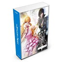 【中古】タワー オブ アイオン Episode4.0 新たな翼 通常版【メーカー名】イーフロンティア【メーカー型番】【ブランド名】イーフロンティア【商品説明】 こちらの商品は中古品となっております。 画像はイメージ写真ですので 商品のコンディション・付属品の有無については入荷の度異なります。 買取時より付属していたものはお付けしておりますが付属品や消耗品に保証はございません。 商品ページ画像以外の付属品はございませんのでご了承下さいませ。 中古品のため使用に影響ない程度の使用感・経年劣化（傷、汚れなど）がある場合がございます。 また、中古品の特性上ギフトには適しておりません。 製品に関する詳細や設定方法は メーカーへ直接お問い合わせいただきますようお願い致します。 当店では初期不良に限り 商品到着から7日間は返品を受付けております。 他モールとの併売品の為 完売の際はご連絡致しますのでご了承ください。 プリンター・印刷機器のご注意点 インクは配送中のインク漏れ防止の為、付属しておりませんのでご了承下さい。 ドライバー等ソフトウェア・マニュアルはメーカーサイトより最新版のダウンロードをお願い致します。 ゲームソフトのご注意点 特典・付属品・パッケージ・プロダクトコード・ダウンロードコード等は 付属していない場合がございますので事前にお問合せ下さい。 商品名に「輸入版 / 海外版 / IMPORT 」と記載されている海外版ゲームソフトの一部は日本版のゲーム機では動作しません。 お持ちのゲーム機のバージョンをあらかじめご参照のうえ動作の有無をご確認ください。 輸入版ゲームについてはメーカーサポートの対象外です。 DVD・Blu-rayのご注意点 特典・付属品・パッケージ・プロダクトコード・ダウンロードコード等は 付属していない場合がございますので事前にお問合せ下さい。 商品名に「輸入版 / 海外版 / IMPORT 」と記載されている海外版DVD・Blu-rayにつきましては 映像方式の違いの為、一般的な国内向けプレイヤーにて再生できません。 ご覧になる際はディスクの「リージョンコード」と「映像方式※DVDのみ」に再生機器側が対応している必要があります。 パソコンでは映像方式は関係ないため、リージョンコードさえ合致していれば映像方式を気にすることなく視聴可能です。 商品名に「レンタル落ち 」と記載されている商品につきましてはディスクやジャケットに管理シール（値札・セキュリティータグ・バーコード等含みます）が貼付されています。 ディスクの再生に支障の無い程度の傷やジャケットに傷み（色褪せ・破れ・汚れ・濡れ痕等）が見られる場合がありますので予めご了承ください。 2巻セット以上のレンタル落ちDVD・Blu-rayにつきましては、複数枚収納可能なトールケースに同梱してお届け致します。 トレーディングカードのご注意点 当店での「良い」表記のトレーディングカードはプレイ用でございます。 中古買取り品の為、細かなキズ・白欠け・多少の使用感がございますのでご了承下さいませ。 再録などで型番が違う場合がございます。 違った場合でも事前連絡等は致しておりませんので、型番を気にされる方はご遠慮ください。 ご注文からお届けまで 1、ご注文⇒ご注文は24時間受け付けております。 2、注文確認⇒ご注文後、当店から注文確認メールを送信します。 3、お届けまで3-10営業日程度とお考え下さい。 　※海外在庫品の場合は3週間程度かかる場合がございます。 4、入金確認⇒前払い決済をご選択の場合、ご入金確認後、配送手配を致します。 5、出荷⇒配送準備が整い次第、出荷致します。発送後に出荷完了メールにてご連絡致します。 　※離島、北海道、九州、沖縄は遅れる場合がございます。予めご了承下さい。 当店ではすり替え防止のため、シリアルナンバーを控えております。 万が一、違法行為が発覚した場合は然るべき対応を行わせていただきます。 お客様都合によるご注文後のキャンセル・返品はお受けしておりませんのでご了承下さい。 電話対応は行っておりませんので、ご質問等はメッセージまたはメールにてお願い致します。