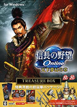 【中古】(非常に良い）信長の野望Online ~天下夢幻の章~ TREASURE BOX【メーカー名】コーエーテクモゲームス【メーカー型番】【ブランド名】コーエー【商品説明】 こちらの商品は中古品となっております。 画像はイメージ写真ですので 商品のコンディション・付属品の有無については入荷の度異なります。 買取時より付属していたものはお付けしておりますが付属品や消耗品に保証はございません。 商品ページ画像以外の付属品はございませんのでご了承下さいませ。 中古品のため使用に影響ない程度の使用感・経年劣化（傷、汚れなど）がある場合がございます。 また、中古品の特性上ギフトには適しておりません。 製品に関する詳細や設定方法は メーカーへ直接お問い合わせいただきますようお願い致します。 当店では初期不良に限り 商品到着から7日間は返品を受付けております。 他モールとの併売品の為 完売の際はご連絡致しますのでご了承ください。 プリンター・印刷機器のご注意点 インクは配送中のインク漏れ防止の為、付属しておりませんのでご了承下さい。 ドライバー等ソフトウェア・マニュアルはメーカーサイトより最新版のダウンロードをお願い致します。 ゲームソフトのご注意点 特典・付属品・パッケージ・プロダクトコード・ダウンロードコード等は 付属していない場合がございますので事前にお問合せ下さい。 商品名に「輸入版 / 海外版 / IMPORT 」と記載されている海外版ゲームソフトの一部は日本版のゲーム機では動作しません。 お持ちのゲーム機のバージョンをあらかじめご参照のうえ動作の有無をご確認ください。 輸入版ゲームについてはメーカーサポートの対象外です。 DVD・Blu-rayのご注意点 特典・付属品・パッケージ・プロダクトコード・ダウンロードコード等は 付属していない場合がございますので事前にお問合せ下さい。 商品名に「輸入版 / 海外版 / IMPORT 」と記載されている海外版DVD・Blu-rayにつきましては 映像方式の違いの為、一般的な国内向けプレイヤーにて再生できません。 ご覧になる際はディスクの「リージョンコード」と「映像方式※DVDのみ」に再生機器側が対応している必要があります。 パソコンでは映像方式は関係ないため、リージョンコードさえ合致していれば映像方式を気にすることなく視聴可能です。 商品名に「レンタル落ち 」と記載されている商品につきましてはディスクやジャケットに管理シール（値札・セキュリティータグ・バーコード等含みます）が貼付されています。 ディスクの再生に支障の無い程度の傷やジャケットに傷み（色褪せ・破れ・汚れ・濡れ痕等）が見られる場合がありますので予めご了承ください。 2巻セット以上のレンタル落ちDVD・Blu-rayにつきましては、複数枚収納可能なトールケースに同梱してお届け致します。 トレーディングカードのご注意点 当店での「良い」表記のトレーディングカードはプレイ用でございます。 中古買取り品の為、細かなキズ・白欠け・多少の使用感がございますのでご了承下さいませ。 再録などで型番が違う場合がございます。 違った場合でも事前連絡等は致しておりませんので、型番を気にされる方はご遠慮ください。 ご注文からお届けまで 1、ご注文⇒ご注文は24時間受け付けております。 2、注文確認⇒ご注文後、当店から注文確認メールを送信します。 3、お届けまで3-10営業日程度とお考え下さい。 　※海外在庫品の場合は3週間程度かかる場合がございます。 4、入金確認⇒前払い決済をご選択の場合、ご入金確認後、配送手配を致します。 5、出荷⇒配送準備が整い次第、出荷致します。発送後に出荷完了メールにてご連絡致します。 　※離島、北海道、九州、沖縄は遅れる場合がございます。予めご了承下さい。 当店ではすり替え防止のため、シリアルナンバーを控えております。 万が一、違法行為が発覚した場合は然るべき対応を行わせていただきます。 お客様都合によるご注文後のキャンセル・返品はお受けしておりませんのでご了承下さい。 電話対応は行っておりませんので、ご質問等はメッセージまたはメールにてお願い致します。