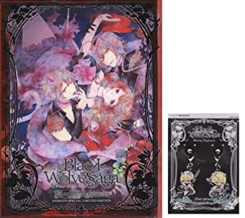 【中古】BLACK WOLVES SAGA -Bloody Nightmare- アニメイト限定版 (外付け特典 チャーム「メヨーヨ オージェ」付き)