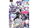 【中古】ファンタシースターオンライン2 プレミアムパッケージvol.2[PSO2ミニサントラCD付]【メーカー名】セガ【メーカー型番】【ブランド名】セガ【商品説明】 こちらの商品は中古品となっております。 画像はイメージ写真ですので 商品のコンディション・付属品の有無については入荷の度異なります。 買取時より付属していたものはお付けしておりますが付属品や消耗品に保証はございません。 商品ページ画像以外の付属品はございませんのでご了承下さいませ。 中古品のため使用に影響ない程度の使用感・経年劣化（傷、汚れなど）がある場合がございます。 また、中古品の特性上ギフトには適しておりません。 製品に関する詳細や設定方法は メーカーへ直接お問い合わせいただきますようお願い致します。 当店では初期不良に限り 商品到着から7日間は返品を受付けております。 他モールとの併売品の為 完売の際はご連絡致しますのでご了承ください。 プリンター・印刷機器のご注意点 インクは配送中のインク漏れ防止の為、付属しておりませんのでご了承下さい。 ドライバー等ソフトウェア・マニュアルはメーカーサイトより最新版のダウンロードをお願い致します。 ゲームソフトのご注意点 特典・付属品・パッケージ・プロダクトコード・ダウンロードコード等は 付属していない場合がございますので事前にお問合せ下さい。 商品名に「輸入版 / 海外版 / IMPORT 」と記載されている海外版ゲームソフトの一部は日本版のゲーム機では動作しません。 お持ちのゲーム機のバージョンをあらかじめご参照のうえ動作の有無をご確認ください。 輸入版ゲームについてはメーカーサポートの対象外です。 DVD・Blu-rayのご注意点 特典・付属品・パッケージ・プロダクトコード・ダウンロードコード等は 付属していない場合がございますので事前にお問合せ下さい。 商品名に「輸入版 / 海外版 / IMPORT 」と記載されている海外版DVD・Blu-rayにつきましては 映像方式の違いの為、一般的な国内向けプレイヤーにて再生できません。 ご覧になる際はディスクの「リージョンコード」と「映像方式※DVDのみ」に再生機器側が対応している必要があります。 パソコンでは映像方式は関係ないため、リージョンコードさえ合致していれば映像方式を気にすることなく視聴可能です。 商品名に「レンタル落ち 」と記載されている商品につきましてはディスクやジャケットに管理シール（値札・セキュリティータグ・バーコード等含みます）が貼付されています。 ディスクの再生に支障の無い程度の傷やジャケットに傷み（色褪せ・破れ・汚れ・濡れ痕等）が見られる場合がありますので予めご了承ください。 2巻セット以上のレンタル落ちDVD・Blu-rayにつきましては、複数枚収納可能なトールケースに同梱してお届け致します。 トレーディングカードのご注意点 当店での「良い」表記のトレーディングカードはプレイ用でございます。 中古買取り品の為、細かなキズ・白欠け・多少の使用感がございますのでご了承下さいませ。 再録などで型番が違う場合がございます。 違った場合でも事前連絡等は致しておりませんので、型番を気にされる方はご遠慮ください。 ご注文からお届けまで 1、ご注文⇒ご注文は24時間受け付けております。 2、注文確認⇒ご注文後、当店から注文確認メールを送信します。 3、お届けまで3-10営業日程度とお考え下さい。 　※海外在庫品の場合は3週間程度かかる場合がございます。 4、入金確認⇒前払い決済をご選択の場合、ご入金確認後、配送手配を致します。 5、出荷⇒配送準備が整い次第、出荷致します。発送後に出荷完了メールにてご連絡致します。 　※離島、北海道、九州、沖縄は遅れる場合がございます。予めご了承下さい。 当店ではすり替え防止のため、シリアルナンバーを控えております。 万が一、違法行為が発覚した場合は然るべき対応を行わせていただきます。 お客様都合によるご注文後のキャンセル・返品はお受けしておりませんのでご了承下さい。 電話対応は行っておりませんので、ご質問等はメッセージまたはメールにてお願い致します。