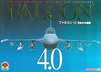 【中古】ファルコン4.0 完全日本語版