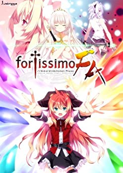 【中古】fortissimo FA//Akkord:nachsten Phase【メーカー名】La'cryma【メーカー型番】【ブランド名】La'cryma【商品説明】 こちらの商品は中古品となっております。 画像はイメージ写真ですので 商品のコンディション・付属品の有無については入荷の度異なります。 買取時より付属していたものはお付けしておりますが付属品や消耗品に保証はございません。 商品ページ画像以外の付属品はございませんのでご了承下さいませ。 中古品のため使用に影響ない程度の使用感・経年劣化（傷、汚れなど）がある場合がございます。 また、中古品の特性上ギフトには適しておりません。 製品に関する詳細や設定方法は メーカーへ直接お問い合わせいただきますようお願い致します。 当店では初期不良に限り 商品到着から7日間は返品を受付けております。 他モールとの併売品の為 完売の際はご連絡致しますのでご了承ください。 プリンター・印刷機器のご注意点 インクは配送中のインク漏れ防止の為、付属しておりませんのでご了承下さい。 ドライバー等ソフトウェア・マニュアルはメーカーサイトより最新版のダウンロードをお願い致します。 ゲームソフトのご注意点 特典・付属品・パッケージ・プロダクトコード・ダウンロードコード等は 付属していない場合がございますので事前にお問合せ下さい。 商品名に「輸入版 / 海外版 / IMPORT 」と記載されている海外版ゲームソフトの一部は日本版のゲーム機では動作しません。 お持ちのゲーム機のバージョンをあらかじめご参照のうえ動作の有無をご確認ください。 輸入版ゲームについてはメーカーサポートの対象外です。 DVD・Blu-rayのご注意点 特典・付属品・パッケージ・プロダクトコード・ダウンロードコード等は 付属していない場合がございますので事前にお問合せ下さい。 商品名に「輸入版 / 海外版 / IMPORT 」と記載されている海外版DVD・Blu-rayにつきましては 映像方式の違いの為、一般的な国内向けプレイヤーにて再生できません。 ご覧になる際はディスクの「リージョンコード」と「映像方式※DVDのみ」に再生機器側が対応している必要があります。 パソコンでは映像方式は関係ないため、リージョンコードさえ合致していれば映像方式を気にすることなく視聴可能です。 商品名に「レンタル落ち 」と記載されている商品につきましてはディスクやジャケットに管理シール（値札・セキュリティータグ・バーコード等含みます）が貼付されています。 ディスクの再生に支障の無い程度の傷やジャケットに傷み（色褪せ・破れ・汚れ・濡れ痕等）が見られる場合がありますので予めご了承ください。 2巻セット以上のレンタル落ちDVD・Blu-rayにつきましては、複数枚収納可能なトールケースに同梱してお届け致します。 トレーディングカードのご注意点 当店での「良い」表記のトレーディングカードはプレイ用でございます。 中古買取り品の為、細かなキズ・白欠け・多少の使用感がございますのでご了承下さいませ。 再録などで型番が違う場合がございます。 違った場合でも事前連絡等は致しておりませんので、型番を気にされる方はご遠慮ください。 ご注文からお届けまで 1、ご注文⇒ご注文は24時間受け付けております。 2、注文確認⇒ご注文後、当店から注文確認メールを送信します。 3、お届けまで3-10営業日程度とお考え下さい。 　※海外在庫品の場合は3週間程度かかる場合がございます。 4、入金確認⇒前払い決済をご選択の場合、ご入金確認後、配送手配を致します。 5、出荷⇒配送準備が整い次第、出荷致します。発送後に出荷完了メールにてご連絡致します。 　※離島、北海道、九州、沖縄は遅れる場合がございます。予めご了承下さい。 当店ではすり替え防止のため、シリアルナンバーを控えております。 万が一、違法行為が発覚した場合は然るべき対応を行わせていただきます。 お客様都合によるご注文後のキャンセル・返品はお受けしておりませんのでご了承下さい。 電話対応は行っておりませんので、ご質問等はメッセージまたはメールにてお願い致します。