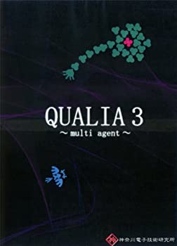 【中古】(非常に良い）QUALIA3〜multi agent〜（神奈川電子技術研究所）[同人PCソフト]【メーカー名】神奈川電子技術研究所【メーカー型番】【ブランド名】神奈川電子技術研究所【商品説明】 こちらの商品は中古品となっております。 画像はイメージ写真ですので 商品のコンディション・付属品の有無については入荷の度異なります。 買取時より付属していたものはお付けしておりますが付属品や消耗品に保証はございません。 商品ページ画像以外の付属品はございませんのでご了承下さいませ。 中古品のため使用に影響ない程度の使用感・経年劣化（傷、汚れなど）がある場合がございます。 また、中古品の特性上ギフトには適しておりません。 製品に関する詳細や設定方法は メーカーへ直接お問い合わせいただきますようお願い致します。 当店では初期不良に限り 商品到着から7日間は返品を受付けております。 他モールとの併売品の為 完売の際はご連絡致しますのでご了承ください。 プリンター・印刷機器のご注意点 インクは配送中のインク漏れ防止の為、付属しておりませんのでご了承下さい。 ドライバー等ソフトウェア・マニュアルはメーカーサイトより最新版のダウンロードをお願い致します。 ゲームソフトのご注意点 特典・付属品・パッケージ・プロダクトコード・ダウンロードコード等は 付属していない場合がございますので事前にお問合せ下さい。 商品名に「輸入版 / 海外版 / IMPORT 」と記載されている海外版ゲームソフトの一部は日本版のゲーム機では動作しません。 お持ちのゲーム機のバージョンをあらかじめご参照のうえ動作の有無をご確認ください。 輸入版ゲームについてはメーカーサポートの対象外です。 DVD・Blu-rayのご注意点 特典・付属品・パッケージ・プロダクトコード・ダウンロードコード等は 付属していない場合がございますので事前にお問合せ下さい。 商品名に「輸入版 / 海外版 / IMPORT 」と記載されている海外版DVD・Blu-rayにつきましては 映像方式の違いの為、一般的な国内向けプレイヤーにて再生できません。 ご覧になる際はディスクの「リージョンコード」と「映像方式※DVDのみ」に再生機器側が対応している必要があります。 パソコンでは映像方式は関係ないため、リージョンコードさえ合致していれば映像方式を気にすることなく視聴可能です。 商品名に「レンタル落ち 」と記載されている商品につきましてはディスクやジャケットに管理シール（値札・セキュリティータグ・バーコード等含みます）が貼付されています。 ディスクの再生に支障の無い程度の傷やジャケットに傷み（色褪せ・破れ・汚れ・濡れ痕等）が見られる場合がありますので予めご了承ください。 2巻セット以上のレンタル落ちDVD・Blu-rayにつきましては、複数枚収納可能なトールケースに同梱してお届け致します。 トレーディングカードのご注意点 当店での「良い」表記のトレーディングカードはプレイ用でございます。 中古買取り品の為、細かなキズ・白欠け・多少の使用感がございますのでご了承下さいませ。 再録などで型番が違う場合がございます。 違った場合でも事前連絡等は致しておりませんので、型番を気にされる方はご遠慮ください。 ご注文からお届けまで 1、ご注文⇒ご注文は24時間受け付けております。 2、注文確認⇒ご注文後、当店から注文確認メールを送信します。 3、お届けまで3-10営業日程度とお考え下さい。 　※海外在庫品の場合は3週間程度かかる場合がございます。 4、入金確認⇒前払い決済をご選択の場合、ご入金確認後、配送手配を致します。 5、出荷⇒配送準備が整い次第、出荷致します。発送後に出荷完了メールにてご連絡致します。 　※離島、北海道、九州、沖縄は遅れる場合がございます。予めご了承下さい。 当店ではすり替え防止のため、シリアルナンバーを控えております。 万が一、違法行為が発覚した場合は然るべき対応を行わせていただきます。 お客様都合によるご注文後のキャンセル・返品はお受けしておりませんのでご了承下さい。 電話対応は行っておりませんので、ご質問等はメッセージまたはメールにてお願い致します。