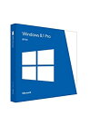 【中古】【旧商品】Microsoft Windows 8.1 Pro (旧バージョン)