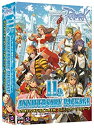 【中古】ラグナロクオンライン 11thアニバーサリーパッケージ【メーカー名】ガンホー・オンライン・エンターテインメント【メーカー型番】【ブランド名】ガンホー・オンライン・エンターテイメント【商品説明】 こちらの商品は中古品となっております。 画像はイメージ写真ですので 商品のコンディション・付属品の有無については入荷の度異なります。 買取時より付属していたものはお付けしておりますが付属品や消耗品に保証はございません。 商品ページ画像以外の付属品はございませんのでご了承下さいませ。 中古品のため使用に影響ない程度の使用感・経年劣化（傷、汚れなど）がある場合がございます。 また、中古品の特性上ギフトには適しておりません。 製品に関する詳細や設定方法は メーカーへ直接お問い合わせいただきますようお願い致します。 当店では初期不良に限り 商品到着から7日間は返品を受付けております。 他モールとの併売品の為 完売の際はご連絡致しますのでご了承ください。 プリンター・印刷機器のご注意点 インクは配送中のインク漏れ防止の為、付属しておりませんのでご了承下さい。 ドライバー等ソフトウェア・マニュアルはメーカーサイトより最新版のダウンロードをお願い致します。 ゲームソフトのご注意点 特典・付属品・パッケージ・プロダクトコード・ダウンロードコード等は 付属していない場合がございますので事前にお問合せ下さい。 商品名に「輸入版 / 海外版 / IMPORT 」と記載されている海外版ゲームソフトの一部は日本版のゲーム機では動作しません。 お持ちのゲーム機のバージョンをあらかじめご参照のうえ動作の有無をご確認ください。 輸入版ゲームについてはメーカーサポートの対象外です。 DVD・Blu-rayのご注意点 特典・付属品・パッケージ・プロダクトコード・ダウンロードコード等は 付属していない場合がございますので事前にお問合せ下さい。 商品名に「輸入版 / 海外版 / IMPORT 」と記載されている海外版DVD・Blu-rayにつきましては 映像方式の違いの為、一般的な国内向けプレイヤーにて再生できません。 ご覧になる際はディスクの「リージョンコード」と「映像方式※DVDのみ」に再生機器側が対応している必要があります。 パソコンでは映像方式は関係ないため、リージョンコードさえ合致していれば映像方式を気にすることなく視聴可能です。 商品名に「レンタル落ち 」と記載されている商品につきましてはディスクやジャケットに管理シール（値札・セキュリティータグ・バーコード等含みます）が貼付されています。 ディスクの再生に支障の無い程度の傷やジャケットに傷み（色褪せ・破れ・汚れ・濡れ痕等）が見られる場合がありますので予めご了承ください。 2巻セット以上のレンタル落ちDVD・Blu-rayにつきましては、複数枚収納可能なトールケースに同梱してお届け致します。 トレーディングカードのご注意点 当店での「良い」表記のトレーディングカードはプレイ用でございます。 中古買取り品の為、細かなキズ・白欠け・多少の使用感がございますのでご了承下さいませ。 再録などで型番が違う場合がございます。 違った場合でも事前連絡等は致しておりませんので、型番を気にされる方はご遠慮ください。 ご注文からお届けまで 1、ご注文⇒ご注文は24時間受け付けております。 2、注文確認⇒ご注文後、当店から注文確認メールを送信します。 3、お届けまで3-10営業日程度とお考え下さい。 　※海外在庫品の場合は3週間程度かかる場合がございます。 4、入金確認⇒前払い決済をご選択の場合、ご入金確認後、配送手配を致します。 5、出荷⇒配送準備が整い次第、出荷致します。発送後に出荷完了メールにてご連絡致します。 　※離島、北海道、九州、沖縄は遅れる場合がございます。予めご了承下さい。 当店ではすり替え防止のため、シリアルナンバーを控えております。 万が一、違法行為が発覚した場合は然るべき対応を行わせていただきます。 お客様都合によるご注文後のキャンセル・返品はお受けしておりませんのでご了承下さい。 電話対応は行っておりませんので、ご質問等はメッセージまたはメールにてお願い致します。