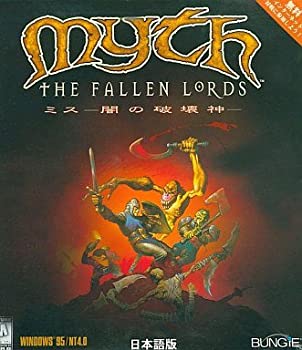 【中古】Myth 闇の破壊神 Windows版 [日本語版]【メーカー名】ラビックス【メーカー型番】【ブランド名】【商品説明】 こちらの商品は中古品となっております。 画像はイメージ写真ですので 商品のコンディション・付属品の有無については入荷の度異なります。 買取時より付属していたものはお付けしておりますが付属品や消耗品に保証はございません。 商品ページ画像以外の付属品はございませんのでご了承下さいませ。 中古品のため使用に影響ない程度の使用感・経年劣化（傷、汚れなど）がある場合がございます。 また、中古品の特性上ギフトには適しておりません。 製品に関する詳細や設定方法は メーカーへ直接お問い合わせいただきますようお願い致します。 当店では初期不良に限り 商品到着から7日間は返品を受付けております。 他モールとの併売品の為 完売の際はご連絡致しますのでご了承ください。 プリンター・印刷機器のご注意点 インクは配送中のインク漏れ防止の為、付属しておりませんのでご了承下さい。 ドライバー等ソフトウェア・マニュアルはメーカーサイトより最新版のダウンロードをお願い致します。 ゲームソフトのご注意点 特典・付属品・パッケージ・プロダクトコード・ダウンロードコード等は 付属していない場合がございますので事前にお問合せ下さい。 商品名に「輸入版 / 海外版 / IMPORT 」と記載されている海外版ゲームソフトの一部は日本版のゲーム機では動作しません。 お持ちのゲーム機のバージョンをあらかじめご参照のうえ動作の有無をご確認ください。 輸入版ゲームについてはメーカーサポートの対象外です。 DVD・Blu-rayのご注意点 特典・付属品・パッケージ・プロダクトコード・ダウンロードコード等は 付属していない場合がございますので事前にお問合せ下さい。 商品名に「輸入版 / 海外版 / IMPORT 」と記載されている海外版DVD・Blu-rayにつきましては 映像方式の違いの為、一般的な国内向けプレイヤーにて再生できません。 ご覧になる際はディスクの「リージョンコード」と「映像方式※DVDのみ」に再生機器側が対応している必要があります。 パソコンでは映像方式は関係ないため、リージョンコードさえ合致していれば映像方式を気にすることなく視聴可能です。 商品名に「レンタル落ち 」と記載されている商品につきましてはディスクやジャケットに管理シール（値札・セキュリティータグ・バーコード等含みます）が貼付されています。 ディスクの再生に支障の無い程度の傷やジャケットに傷み（色褪せ・破れ・汚れ・濡れ痕等）が見られる場合がありますので予めご了承ください。 2巻セット以上のレンタル落ちDVD・Blu-rayにつきましては、複数枚収納可能なトールケースに同梱してお届け致します。 トレーディングカードのご注意点 当店での「良い」表記のトレーディングカードはプレイ用でございます。 中古買取り品の為、細かなキズ・白欠け・多少の使用感がございますのでご了承下さいませ。 再録などで型番が違う場合がございます。 違った場合でも事前連絡等は致しておりませんので、型番を気にされる方はご遠慮ください。 ご注文からお届けまで 1、ご注文⇒ご注文は24時間受け付けております。 2、注文確認⇒ご注文後、当店から注文確認メールを送信します。 3、お届けまで3-10営業日程度とお考え下さい。 　※海外在庫品の場合は3週間程度かかる場合がございます。 4、入金確認⇒前払い決済をご選択の場合、ご入金確認後、配送手配を致します。 5、出荷⇒配送準備が整い次第、出荷致します。発送後に出荷完了メールにてご連絡致します。 　※離島、北海道、九州、沖縄は遅れる場合がございます。予めご了承下さい。 当店ではすり替え防止のため、シリアルナンバーを控えております。 万が一、違法行為が発覚した場合は然るべき対応を行わせていただきます。 お客様都合によるご注文後のキャンセル・返品はお受けしておりませんのでご了承下さい。 電話対応は行っておりませんので、ご質問等はメッセージまたはメールにてお願い致します。