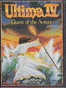 yÁzEeB} Quest of the Avatar MSX2