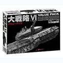 【中古】(非常に良い）大戦略VI バリューパック【メーカー名】【メーカー型番】【ブランド名】【商品説明】 こちらの商品は中古品となっております。 画像はイメージ写真ですので 商品のコンディション・付属品の有無については入荷の度異なります。 買取時より付属していたものはお付けしておりますが付属品や消耗品に保証はございません。 商品ページ画像以外の付属品はございませんのでご了承下さいませ。 中古品のため使用に影響ない程度の使用感・経年劣化（傷、汚れなど）がある場合がございます。 また、中古品の特性上ギフトには適しておりません。 製品に関する詳細や設定方法は メーカーへ直接お問い合わせいただきますようお願い致します。 当店では初期不良に限り 商品到着から7日間は返品を受付けております。 他モールとの併売品の為 完売の際はご連絡致しますのでご了承ください。 プリンター・印刷機器のご注意点 インクは配送中のインク漏れ防止の為、付属しておりませんのでご了承下さい。 ドライバー等ソフトウェア・マニュアルはメーカーサイトより最新版のダウンロードをお願い致します。 ゲームソフトのご注意点 特典・付属品・パッケージ・プロダクトコード・ダウンロードコード等は 付属していない場合がございますので事前にお問合せ下さい。 商品名に「輸入版 / 海外版 / IMPORT 」と記載されている海外版ゲームソフトの一部は日本版のゲーム機では動作しません。 お持ちのゲーム機のバージョンをあらかじめご参照のうえ動作の有無をご確認ください。 輸入版ゲームについてはメーカーサポートの対象外です。 DVD・Blu-rayのご注意点 特典・付属品・パッケージ・プロダクトコード・ダウンロードコード等は 付属していない場合がございますので事前にお問合せ下さい。 商品名に「輸入版 / 海外版 / IMPORT 」と記載されている海外版DVD・Blu-rayにつきましては 映像方式の違いの為、一般的な国内向けプレイヤーにて再生できません。 ご覧になる際はディスクの「リージョンコード」と「映像方式※DVDのみ」に再生機器側が対応している必要があります。 パソコンでは映像方式は関係ないため、リージョンコードさえ合致していれば映像方式を気にすることなく視聴可能です。 商品名に「レンタル落ち 」と記載されている商品につきましてはディスクやジャケットに管理シール（値札・セキュリティータグ・バーコード等含みます）が貼付されています。 ディスクの再生に支障の無い程度の傷やジャケットに傷み（色褪せ・破れ・汚れ・濡れ痕等）が見られる場合がありますので予めご了承ください。 2巻セット以上のレンタル落ちDVD・Blu-rayにつきましては、複数枚収納可能なトールケースに同梱してお届け致します。 トレーディングカードのご注意点 当店での「良い」表記のトレーディングカードはプレイ用でございます。 中古買取り品の為、細かなキズ・白欠け・多少の使用感がございますのでご了承下さいませ。 再録などで型番が違う場合がございます。 違った場合でも事前連絡等は致しておりませんので、型番を気にされる方はご遠慮ください。 ご注文からお届けまで 1、ご注文⇒ご注文は24時間受け付けております。 2、注文確認⇒ご注文後、当店から注文確認メールを送信します。 3、お届けまで3-10営業日程度とお考え下さい。 　※海外在庫品の場合は3週間程度かかる場合がございます。 4、入金確認⇒前払い決済をご選択の場合、ご入金確認後、配送手配を致します。 5、出荷⇒配送準備が整い次第、出荷致します。発送後に出荷完了メールにてご連絡致します。 　※離島、北海道、九州、沖縄は遅れる場合がございます。予めご了承下さい。 当店ではすり替え防止のため、シリアルナンバーを控えております。 万が一、違法行為が発覚した場合は然るべき対応を行わせていただきます。 お客様都合によるご注文後のキャンセル・返品はお受けしておりませんのでご了承下さい。 電話対応は行っておりませんので、ご質問等はメッセージまたはメールにてお願い致します。