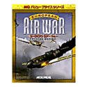 【中古】(非常に良い)ヨーロピアンエアウォー 改訂版