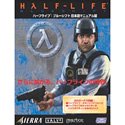 【中古】ハーフライフ:ブルーシフト 【中古】ハーフライフ:ブルーシフト