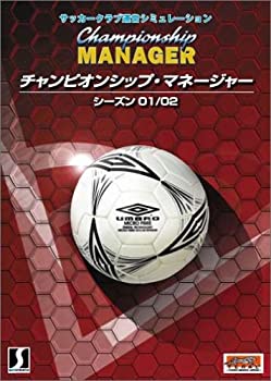 【中古】(非常に良い）チャンピオンシップ・マネージャー シーズン01/02 廉価版【メーカー名】キッズステーション【メーカー型番】【ブランド名】不明【商品説明】 こちらの商品は中古品となっております。 画像はイメージ写真ですので 商品のコンディション・付属品の有無については入荷の度異なります。 買取時より付属していたものはお付けしておりますが付属品や消耗品に保証はございません。 商品ページ画像以外の付属品はございませんのでご了承下さいませ。 中古品のため使用に影響ない程度の使用感・経年劣化（傷、汚れなど）がある場合がございます。 また、中古品の特性上ギフトには適しておりません。 製品に関する詳細や設定方法は メーカーへ直接お問い合わせいただきますようお願い致します。 当店では初期不良に限り 商品到着から7日間は返品を受付けております。 他モールとの併売品の為 完売の際はご連絡致しますのでご了承ください。 プリンター・印刷機器のご注意点 インクは配送中のインク漏れ防止の為、付属しておりませんのでご了承下さい。 ドライバー等ソフトウェア・マニュアルはメーカーサイトより最新版のダウンロードをお願い致します。 ゲームソフトのご注意点 特典・付属品・パッケージ・プロダクトコード・ダウンロードコード等は 付属していない場合がございますので事前にお問合せ下さい。 商品名に「輸入版 / 海外版 / IMPORT 」と記載されている海外版ゲームソフトの一部は日本版のゲーム機では動作しません。 お持ちのゲーム機のバージョンをあらかじめご参照のうえ動作の有無をご確認ください。 輸入版ゲームについてはメーカーサポートの対象外です。 DVD・Blu-rayのご注意点 特典・付属品・パッケージ・プロダクトコード・ダウンロードコード等は 付属していない場合がございますので事前にお問合せ下さい。 商品名に「輸入版 / 海外版 / IMPORT 」と記載されている海外版DVD・Blu-rayにつきましては 映像方式の違いの為、一般的な国内向けプレイヤーにて再生できません。 ご覧になる際はディスクの「リージョンコード」と「映像方式※DVDのみ」に再生機器側が対応している必要があります。 パソコンでは映像方式は関係ないため、リージョンコードさえ合致していれば映像方式を気にすることなく視聴可能です。 商品名に「レンタル落ち 」と記載されている商品につきましてはディスクやジャケットに管理シール（値札・セキュリティータグ・バーコード等含みます）が貼付されています。 ディスクの再生に支障の無い程度の傷やジャケットに傷み（色褪せ・破れ・汚れ・濡れ痕等）が見られる場合がありますので予めご了承ください。 2巻セット以上のレンタル落ちDVD・Blu-rayにつきましては、複数枚収納可能なトールケースに同梱してお届け致します。 トレーディングカードのご注意点 当店での「良い」表記のトレーディングカードはプレイ用でございます。 中古買取り品の為、細かなキズ・白欠け・多少の使用感がございますのでご了承下さいませ。 再録などで型番が違う場合がございます。 違った場合でも事前連絡等は致しておりませんので、型番を気にされる方はご遠慮ください。 ご注文からお届けまで 1、ご注文⇒ご注文は24時間受け付けております。 2、注文確認⇒ご注文後、当店から注文確認メールを送信します。 3、お届けまで3-10営業日程度とお考え下さい。 　※海外在庫品の場合は3週間程度かかる場合がございます。 4、入金確認⇒前払い決済をご選択の場合、ご入金確認後、配送手配を致します。 5、出荷⇒配送準備が整い次第、出荷致します。発送後に出荷完了メールにてご連絡致します。 　※離島、北海道、九州、沖縄は遅れる場合がございます。予めご了承下さい。 当店ではすり替え防止のため、シリアルナンバーを控えております。 万が一、違法行為が発覚した場合は然るべき対応を行わせていただきます。 お客様都合によるご注文後のキャンセル・返品はお受けしておりませんのでご了承下さい。 電話対応は行っておりませんので、ご質問等はメッセージまたはメールにてお願い致します。