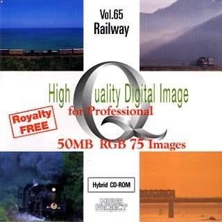 【中古】（非常に良い）High Quality Digital Image for Professional Vol.65 Railway