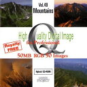 【中古】High Quality Digital Image for Professional Vol.49 Mountains【メーカー名】イメージギャップ【メーカー型番】【ブランド名】イメージギャップ【商品説明】 こちらの商品は中古品となっております。 画像はイメージ写真ですので 商品のコンディション・付属品の有無については入荷の度異なります。 買取時より付属していたものはお付けしておりますが付属品や消耗品に保証はございません。 商品ページ画像以外の付属品はございませんのでご了承下さいませ。 中古品のため使用に影響ない程度の使用感・経年劣化（傷、汚れなど）がある場合がございます。 また、中古品の特性上ギフトには適しておりません。 製品に関する詳細や設定方法は メーカーへ直接お問い合わせいただきますようお願い致します。 当店では初期不良に限り 商品到着から7日間は返品を受付けております。 他モールとの併売品の為 完売の際はご連絡致しますのでご了承ください。 プリンター・印刷機器のご注意点 インクは配送中のインク漏れ防止の為、付属しておりませんのでご了承下さい。 ドライバー等ソフトウェア・マニュアルはメーカーサイトより最新版のダウンロードをお願い致します。 ゲームソフトのご注意点 特典・付属品・パッケージ・プロダクトコード・ダウンロードコード等は 付属していない場合がございますので事前にお問合せ下さい。 商品名に「輸入版 / 海外版 / IMPORT 」と記載されている海外版ゲームソフトの一部は日本版のゲーム機では動作しません。 お持ちのゲーム機のバージョンをあらかじめご参照のうえ動作の有無をご確認ください。 輸入版ゲームについてはメーカーサポートの対象外です。 DVD・Blu-rayのご注意点 特典・付属品・パッケージ・プロダクトコード・ダウンロードコード等は 付属していない場合がございますので事前にお問合せ下さい。 商品名に「輸入版 / 海外版 / IMPORT 」と記載されている海外版DVD・Blu-rayにつきましては 映像方式の違いの為、一般的な国内向けプレイヤーにて再生できません。 ご覧になる際はディスクの「リージョンコード」と「映像方式※DVDのみ」に再生機器側が対応している必要があります。 パソコンでは映像方式は関係ないため、リージョンコードさえ合致していれば映像方式を気にすることなく視聴可能です。 商品名に「レンタル落ち 」と記載されている商品につきましてはディスクやジャケットに管理シール（値札・セキュリティータグ・バーコード等含みます）が貼付されています。 ディスクの再生に支障の無い程度の傷やジャケットに傷み（色褪せ・破れ・汚れ・濡れ痕等）が見られる場合がありますので予めご了承ください。 2巻セット以上のレンタル落ちDVD・Blu-rayにつきましては、複数枚収納可能なトールケースに同梱してお届け致します。 トレーディングカードのご注意点 当店での「良い」表記のトレーディングカードはプレイ用でございます。 中古買取り品の為、細かなキズ・白欠け・多少の使用感がございますのでご了承下さいませ。 再録などで型番が違う場合がございます。 違った場合でも事前連絡等は致しておりませんので、型番を気にされる方はご遠慮ください。 ご注文からお届けまで 1、ご注文⇒ご注文は24時間受け付けております。 2、注文確認⇒ご注文後、当店から注文確認メールを送信します。 3、お届けまで3-10営業日程度とお考え下さい。 　※海外在庫品の場合は3週間程度かかる場合がございます。 4、入金確認⇒前払い決済をご選択の場合、ご入金確認後、配送手配を致します。 5、出荷⇒配送準備が整い次第、出荷致します。発送後に出荷完了メールにてご連絡致します。 　※離島、北海道、九州、沖縄は遅れる場合がございます。予めご了承下さい。 当店ではすり替え防止のため、シリアルナンバーを控えております。 万が一、違法行為が発覚した場合は然るべき対応を行わせていただきます。 お客様都合によるご注文後のキャンセル・返品はお受けしておりませんのでご了承下さい。 電話対応は行っておりませんので、ご質問等はメッセージまたはメールにてお願い致します。