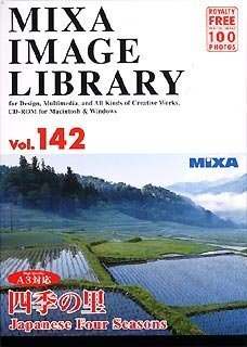 【中古】（非常に良い）MIXA IMAGE LIBRARY Vol.142 四季の里