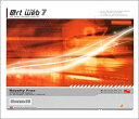 【中古】Art web 7