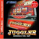 【中古】爆発的1480シリーズ パチスロ GOGOジャグラーSP