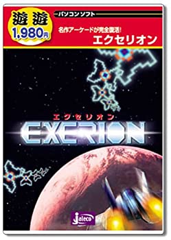 【中古】(非常に良い）遊遊 エクセリオン【メーカー名】メディアカイト【メーカー型番】【ブランド名】メディアカイト【商品説明】 こちらの商品は中古品となっております。 画像はイメージ写真ですので 商品のコンディション・付属品の有無については入荷の度異なります。 買取時より付属していたものはお付けしておりますが付属品や消耗品に保証はございません。 商品ページ画像以外の付属品はございませんのでご了承下さいませ。 中古品のため使用に影響ない程度の使用感・経年劣化（傷、汚れなど）がある場合がございます。 また、中古品の特性上ギフトには適しておりません。 製品に関する詳細や設定方法は メーカーへ直接お問い合わせいただきますようお願い致します。 当店では初期不良に限り 商品到着から7日間は返品を受付けております。 他モールとの併売品の為 完売の際はご連絡致しますのでご了承ください。 プリンター・印刷機器のご注意点 インクは配送中のインク漏れ防止の為、付属しておりませんのでご了承下さい。 ドライバー等ソフトウェア・マニュアルはメーカーサイトより最新版のダウンロードをお願い致します。 ゲームソフトのご注意点 特典・付属品・パッケージ・プロダクトコード・ダウンロードコード等は 付属していない場合がございますので事前にお問合せ下さい。 商品名に「輸入版 / 海外版 / IMPORT 」と記載されている海外版ゲームソフトの一部は日本版のゲーム機では動作しません。 お持ちのゲーム機のバージョンをあらかじめご参照のうえ動作の有無をご確認ください。 輸入版ゲームについてはメーカーサポートの対象外です。 DVD・Blu-rayのご注意点 特典・付属品・パッケージ・プロダクトコード・ダウンロードコード等は 付属していない場合がございますので事前にお問合せ下さい。 商品名に「輸入版 / 海外版 / IMPORT 」と記載されている海外版DVD・Blu-rayにつきましては 映像方式の違いの為、一般的な国内向けプレイヤーにて再生できません。 ご覧になる際はディスクの「リージョンコード」と「映像方式※DVDのみ」に再生機器側が対応している必要があります。 パソコンでは映像方式は関係ないため、リージョンコードさえ合致していれば映像方式を気にすることなく視聴可能です。 商品名に「レンタル落ち 」と記載されている商品につきましてはディスクやジャケットに管理シール（値札・セキュリティータグ・バーコード等含みます）が貼付されています。 ディスクの再生に支障の無い程度の傷やジャケットに傷み（色褪せ・破れ・汚れ・濡れ痕等）が見られる場合がありますので予めご了承ください。 2巻セット以上のレンタル落ちDVD・Blu-rayにつきましては、複数枚収納可能なトールケースに同梱してお届け致します。 トレーディングカードのご注意点 当店での「良い」表記のトレーディングカードはプレイ用でございます。 中古買取り品の為、細かなキズ・白欠け・多少の使用感がございますのでご了承下さいませ。 再録などで型番が違う場合がございます。 違った場合でも事前連絡等は致しておりませんので、型番を気にされる方はご遠慮ください。 ご注文からお届けまで 1、ご注文⇒ご注文は24時間受け付けております。 2、注文確認⇒ご注文後、当店から注文確認メールを送信します。 3、お届けまで3-10営業日程度とお考え下さい。 　※海外在庫品の場合は3週間程度かかる場合がございます。 4、入金確認⇒前払い決済をご選択の場合、ご入金確認後、配送手配を致します。 5、出荷⇒配送準備が整い次第、出荷致します。発送後に出荷完了メールにてご連絡致します。 　※離島、北海道、九州、沖縄は遅れる場合がございます。予めご了承下さい。 当店ではすり替え防止のため、シリアルナンバーを控えております。 万が一、違法行為が発覚した場合は然るべき対応を行わせていただきます。 お客様都合によるご注文後のキャンセル・返品はお受けしておりませんのでご了承下さい。 電話対応は行っておりませんので、ご質問等はメッセージまたはメールにてお願い致します。