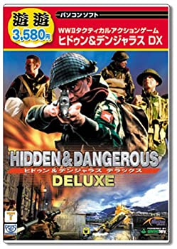 【中古】「未使用品」遊遊 ヒドゥン&デンジャラス デラックス 日本語版 【中古】「未使用品」遊遊 ヒドゥン&デンジャラス デラックス 日本語版