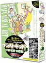 【中古】イラストキッド Vol.8 介護・福祉・医療編