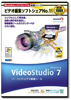 【中古】VideoStudio7【メーカー名】メディアカイト【メーカー型番】【ブランド名】メディアカイト【商品説明】 こちらの商品は中古品となっております。 画像はイメージ写真ですので 商品のコンディション・付属品の有無については入荷の度異なります。 買取時より付属していたものはお付けしておりますが付属品や消耗品に保証はございません。 商品ページ画像以外の付属品はございませんのでご了承下さいませ。 中古品のため使用に影響ない程度の使用感・経年劣化（傷、汚れなど）がある場合がございます。 また、中古品の特性上ギフトには適しておりません。 製品に関する詳細や設定方法は メーカーへ直接お問い合わせいただきますようお願い致します。 当店では初期不良に限り 商品到着から7日間は返品を受付けております。 他モールとの併売品の為 完売の際はご連絡致しますのでご了承ください。 プリンター・印刷機器のご注意点 インクは配送中のインク漏れ防止の為、付属しておりませんのでご了承下さい。 ドライバー等ソフトウェア・マニュアルはメーカーサイトより最新版のダウンロードをお願い致します。 ゲームソフトのご注意点 特典・付属品・パッケージ・プロダクトコード・ダウンロードコード等は 付属していない場合がございますので事前にお問合せ下さい。 商品名に「輸入版 / 海外版 / IMPORT 」と記載されている海外版ゲームソフトの一部は日本版のゲーム機では動作しません。 お持ちのゲーム機のバージョンをあらかじめご参照のうえ動作の有無をご確認ください。 輸入版ゲームについてはメーカーサポートの対象外です。 DVD・Blu-rayのご注意点 特典・付属品・パッケージ・プロダクトコード・ダウンロードコード等は 付属していない場合がございますので事前にお問合せ下さい。 商品名に「輸入版 / 海外版 / IMPORT 」と記載されている海外版DVD・Blu-rayにつきましては 映像方式の違いの為、一般的な国内向けプレイヤーにて再生できません。 ご覧になる際はディスクの「リージョンコード」と「映像方式※DVDのみ」に再生機器側が対応している必要があります。 パソコンでは映像方式は関係ないため、リージョンコードさえ合致していれば映像方式を気にすることなく視聴可能です。 商品名に「レンタル落ち 」と記載されている商品につきましてはディスクやジャケットに管理シール（値札・セキュリティータグ・バーコード等含みます）が貼付されています。 ディスクの再生に支障の無い程度の傷やジャケットに傷み（色褪せ・破れ・汚れ・濡れ痕等）が見られる場合がありますので予めご了承ください。 2巻セット以上のレンタル落ちDVD・Blu-rayにつきましては、複数枚収納可能なトールケースに同梱してお届け致します。 トレーディングカードのご注意点 当店での「良い」表記のトレーディングカードはプレイ用でございます。 中古買取り品の為、細かなキズ・白欠け・多少の使用感がございますのでご了承下さいませ。 再録などで型番が違う場合がございます。 違った場合でも事前連絡等は致しておりませんので、型番を気にされる方はご遠慮ください。 ご注文からお届けまで 1、ご注文⇒ご注文は24時間受け付けております。 2、注文確認⇒ご注文後、当店から注文確認メールを送信します。 3、お届けまで3-10営業日程度とお考え下さい。 　※海外在庫品の場合は3週間程度かかる場合がございます。 4、入金確認⇒前払い決済をご選択の場合、ご入金確認後、配送手配を致します。 5、出荷⇒配送準備が整い次第、出荷致します。発送後に出荷完了メールにてご連絡致します。 　※離島、北海道、九州、沖縄は遅れる場合がございます。予めご了承下さい。 当店ではすり替え防止のため、シリアルナンバーを控えております。 万が一、違法行為が発覚した場合は然るべき対応を行わせていただきます。 お客様都合によるご注文後のキャンセル・返品はお受けしておりませんのでご了承下さい。 電話対応は行っておりませんので、ご質問等はメッセージまたはメールにてお願い致します。