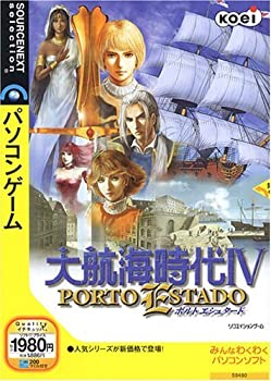 【中古】大航海時代 4 (説明扉付きスリムパッケージ版)【メーカー名】ソースネクスト【メーカー型番】【ブランド名】ソースネクスト【商品説明】 こちらの商品は中古品となっております。 画像はイメージ写真ですので 商品のコンディション・付属品の有無については入荷の度異なります。 買取時より付属していたものはお付けしておりますが付属品や消耗品に保証はございません。 商品ページ画像以外の付属品はございませんのでご了承下さいませ。 中古品のため使用に影響ない程度の使用感・経年劣化（傷、汚れなど）がある場合がございます。 また、中古品の特性上ギフトには適しておりません。 製品に関する詳細や設定方法は メーカーへ直接お問い合わせいただきますようお願い致します。 当店では初期不良に限り 商品到着から7日間は返品を受付けております。 他モールとの併売品の為 完売の際はご連絡致しますのでご了承ください。 プリンター・印刷機器のご注意点 インクは配送中のインク漏れ防止の為、付属しておりませんのでご了承下さい。 ドライバー等ソフトウェア・マニュアルはメーカーサイトより最新版のダウンロードをお願い致します。 ゲームソフトのご注意点 特典・付属品・パッケージ・プロダクトコード・ダウンロードコード等は 付属していない場合がございますので事前にお問合せ下さい。 商品名に「輸入版 / 海外版 / IMPORT 」と記載されている海外版ゲームソフトの一部は日本版のゲーム機では動作しません。 お持ちのゲーム機のバージョンをあらかじめご参照のうえ動作の有無をご確認ください。 輸入版ゲームについてはメーカーサポートの対象外です。 DVD・Blu-rayのご注意点 特典・付属品・パッケージ・プロダクトコード・ダウンロードコード等は 付属していない場合がございますので事前にお問合せ下さい。 商品名に「輸入版 / 海外版 / IMPORT 」と記載されている海外版DVD・Blu-rayにつきましては 映像方式の違いの為、一般的な国内向けプレイヤーにて再生できません。 ご覧になる際はディスクの「リージョンコード」と「映像方式※DVDのみ」に再生機器側が対応している必要があります。 パソコンでは映像方式は関係ないため、リージョンコードさえ合致していれば映像方式を気にすることなく視聴可能です。 商品名に「レンタル落ち 」と記載されている商品につきましてはディスクやジャケットに管理シール（値札・セキュリティータグ・バーコード等含みます）が貼付されています。 ディスクの再生に支障の無い程度の傷やジャケットに傷み（色褪せ・破れ・汚れ・濡れ痕等）が見られる場合がありますので予めご了承ください。 2巻セット以上のレンタル落ちDVD・Blu-rayにつきましては、複数枚収納可能なトールケースに同梱してお届け致します。 トレーディングカードのご注意点 当店での「良い」表記のトレーディングカードはプレイ用でございます。 中古買取り品の為、細かなキズ・白欠け・多少の使用感がございますのでご了承下さいませ。 再録などで型番が違う場合がございます。 違った場合でも事前連絡等は致しておりませんので、型番を気にされる方はご遠慮ください。 ご注文からお届けまで 1、ご注文⇒ご注文は24時間受け付けております。 2、注文確認⇒ご注文後、当店から注文確認メールを送信します。 3、お届けまで3-10営業日程度とお考え下さい。 　※海外在庫品の場合は3週間程度かかる場合がございます。 4、入金確認⇒前払い決済をご選択の場合、ご入金確認後、配送手配を致します。 5、出荷⇒配送準備が整い次第、出荷致します。発送後に出荷完了メールにてご連絡致します。 　※離島、北海道、九州、沖縄は遅れる場合がございます。予めご了承下さい。 当店ではすり替え防止のため、シリアルナンバーを控えております。 万が一、違法行為が発覚した場合は然るべき対応を行わせていただきます。 お客様都合によるご注文後のキャンセル・返品はお受けしておりませんのでご了承下さい。 電話対応は行っておりませんので、ご質問等はメッセージまたはメールにてお願い致します。