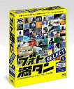 【中古】「未使用品」フォト満タン SELECT 1 ビジネス&テクノロジー