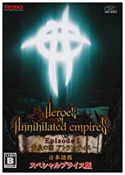 【中古】Heroes of Annihilated Empires Episode1 ~黄泉の国アトランティス~スペシャルプライス版【メーカー名】テクモ【メーカー型番】【ブランド名】テクモ【商品説明】 こちらの商品は中古品となっております。 画像はイメージ写真ですので 商品のコンディション・付属品の有無については入荷の度異なります。 買取時より付属していたものはお付けしておりますが付属品や消耗品に保証はございません。 商品ページ画像以外の付属品はございませんのでご了承下さいませ。 中古品のため使用に影響ない程度の使用感・経年劣化（傷、汚れなど）がある場合がございます。 また、中古品の特性上ギフトには適しておりません。 製品に関する詳細や設定方法は メーカーへ直接お問い合わせいただきますようお願い致します。 当店では初期不良に限り 商品到着から7日間は返品を受付けております。 他モールとの併売品の為 完売の際はご連絡致しますのでご了承ください。 プリンター・印刷機器のご注意点 インクは配送中のインク漏れ防止の為、付属しておりませんのでご了承下さい。 ドライバー等ソフトウェア・マニュアルはメーカーサイトより最新版のダウンロードをお願い致します。 ゲームソフトのご注意点 特典・付属品・パッケージ・プロダクトコード・ダウンロードコード等は 付属していない場合がございますので事前にお問合せ下さい。 商品名に「輸入版 / 海外版 / IMPORT 」と記載されている海外版ゲームソフトの一部は日本版のゲーム機では動作しません。 お持ちのゲーム機のバージョンをあらかじめご参照のうえ動作の有無をご確認ください。 輸入版ゲームについてはメーカーサポートの対象外です。 DVD・Blu-rayのご注意点 特典・付属品・パッケージ・プロダクトコード・ダウンロードコード等は 付属していない場合がございますので事前にお問合せ下さい。 商品名に「輸入版 / 海外版 / IMPORT 」と記載されている海外版DVD・Blu-rayにつきましては 映像方式の違いの為、一般的な国内向けプレイヤーにて再生できません。 ご覧になる際はディスクの「リージョンコード」と「映像方式※DVDのみ」に再生機器側が対応している必要があります。 パソコンでは映像方式は関係ないため、リージョンコードさえ合致していれば映像方式を気にすることなく視聴可能です。 商品名に「レンタル落ち 」と記載されている商品につきましてはディスクやジャケットに管理シール（値札・セキュリティータグ・バーコード等含みます）が貼付されています。 ディスクの再生に支障の無い程度の傷やジャケットに傷み（色褪せ・破れ・汚れ・濡れ痕等）が見られる場合がありますので予めご了承ください。 2巻セット以上のレンタル落ちDVD・Blu-rayにつきましては、複数枚収納可能なトールケースに同梱してお届け致します。 トレーディングカードのご注意点 当店での「良い」表記のトレーディングカードはプレイ用でございます。 中古買取り品の為、細かなキズ・白欠け・多少の使用感がございますのでご了承下さいませ。 再録などで型番が違う場合がございます。 違った場合でも事前連絡等は致しておりませんので、型番を気にされる方はご遠慮ください。 ご注文からお届けまで 1、ご注文⇒ご注文は24時間受け付けております。 2、注文確認⇒ご注文後、当店から注文確認メールを送信します。 3、お届けまで3-10営業日程度とお考え下さい。 　※海外在庫品の場合は3週間程度かかる場合がございます。 4、入金確認⇒前払い決済をご選択の場合、ご入金確認後、配送手配を致します。 5、出荷⇒配送準備が整い次第、出荷致します。発送後に出荷完了メールにてご連絡致します。 　※離島、北海道、九州、沖縄は遅れる場合がございます。予めご了承下さい。 当店ではすり替え防止のため、シリアルナンバーを控えております。 万が一、違法行為が発覚した場合は然るべき対応を行わせていただきます。 お客様都合によるご注文後のキャンセル・返品はお受けしておりませんのでご了承下さい。 電話対応は行っておりませんので、ご質問等はメッセージまたはメールにてお願い致します。