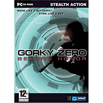 【中古】Gorky Zero: Beyond Honor (輸入版)