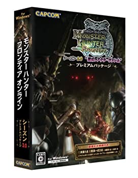 【中古】モンスターハンター フロンティア オンライン シーズン3.0 プレミアム【メーカー名】イーフロンティア【メーカー型番】【ブランド名】イーフロンティア【商品説明】 こちらの商品は中古品となっております。 画像はイメージ写真ですので 商品のコンディション・付属品の有無については入荷の度異なります。 買取時より付属していたものはお付けしておりますが付属品や消耗品に保証はございません。 商品ページ画像以外の付属品はございませんのでご了承下さいませ。 中古品のため使用に影響ない程度の使用感・経年劣化（傷、汚れなど）がある場合がございます。 また、中古品の特性上ギフトには適しておりません。 製品に関する詳細や設定方法は メーカーへ直接お問い合わせいただきますようお願い致します。 当店では初期不良に限り 商品到着から7日間は返品を受付けております。 他モールとの併売品の為 完売の際はご連絡致しますのでご了承ください。 プリンター・印刷機器のご注意点 インクは配送中のインク漏れ防止の為、付属しておりませんのでご了承下さい。 ドライバー等ソフトウェア・マニュアルはメーカーサイトより最新版のダウンロードをお願い致します。 ゲームソフトのご注意点 特典・付属品・パッケージ・プロダクトコード・ダウンロードコード等は 付属していない場合がございますので事前にお問合せ下さい。 商品名に「輸入版 / 海外版 / IMPORT 」と記載されている海外版ゲームソフトの一部は日本版のゲーム機では動作しません。 お持ちのゲーム機のバージョンをあらかじめご参照のうえ動作の有無をご確認ください。 輸入版ゲームについてはメーカーサポートの対象外です。 DVD・Blu-rayのご注意点 特典・付属品・パッケージ・プロダクトコード・ダウンロードコード等は 付属していない場合がございますので事前にお問合せ下さい。 商品名に「輸入版 / 海外版 / IMPORT 」と記載されている海外版DVD・Blu-rayにつきましては 映像方式の違いの為、一般的な国内向けプレイヤーにて再生できません。 ご覧になる際はディスクの「リージョンコード」と「映像方式※DVDのみ」に再生機器側が対応している必要があります。 パソコンでは映像方式は関係ないため、リージョンコードさえ合致していれば映像方式を気にすることなく視聴可能です。 商品名に「レンタル落ち 」と記載されている商品につきましてはディスクやジャケットに管理シール（値札・セキュリティータグ・バーコード等含みます）が貼付されています。 ディスクの再生に支障の無い程度の傷やジャケットに傷み（色褪せ・破れ・汚れ・濡れ痕等）が見られる場合がありますので予めご了承ください。 2巻セット以上のレンタル落ちDVD・Blu-rayにつきましては、複数枚収納可能なトールケースに同梱してお届け致します。 トレーディングカードのご注意点 当店での「良い」表記のトレーディングカードはプレイ用でございます。 中古買取り品の為、細かなキズ・白欠け・多少の使用感がございますのでご了承下さいませ。 再録などで型番が違う場合がございます。 違った場合でも事前連絡等は致しておりませんので、型番を気にされる方はご遠慮ください。 ご注文からお届けまで 1、ご注文⇒ご注文は24時間受け付けております。 2、注文確認⇒ご注文後、当店から注文確認メールを送信します。 3、お届けまで3-10営業日程度とお考え下さい。 　※海外在庫品の場合は3週間程度かかる場合がございます。 4、入金確認⇒前払い決済をご選択の場合、ご入金確認後、配送手配を致します。 5、出荷⇒配送準備が整い次第、出荷致します。発送後に出荷完了メールにてご連絡致します。 　※離島、北海道、九州、沖縄は遅れる場合がございます。予めご了承下さい。 当店ではすり替え防止のため、シリアルナンバーを控えております。 万が一、違法行為が発覚した場合は然るべき対応を行わせていただきます。 お客様都合によるご注文後のキャンセル・返品はお受けしておりませんのでご了承下さい。 電話対応は行っておりませんので、ご質問等はメッセージまたはメールにてお願い致します。