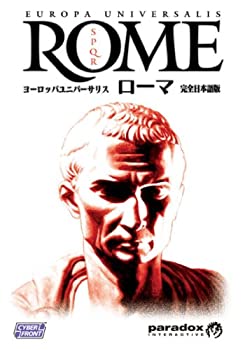 【中古】ヨーロッパユニバーサリス ローマ【完全日本語版】【メーカー名】サイバーフロント【メーカー型番】【ブランド名】サイバーフロント【商品説明】 こちらの商品は中古品となっております。 画像はイメージ写真ですので 商品のコンディション・付属品の有無については入荷の度異なります。 買取時より付属していたものはお付けしておりますが付属品や消耗品に保証はございません。 商品ページ画像以外の付属品はございませんのでご了承下さいませ。 中古品のため使用に影響ない程度の使用感・経年劣化（傷、汚れなど）がある場合がございます。 また、中古品の特性上ギフトには適しておりません。 製品に関する詳細や設定方法は メーカーへ直接お問い合わせいただきますようお願い致します。 当店では初期不良に限り 商品到着から7日間は返品を受付けております。 他モールとの併売品の為 完売の際はご連絡致しますのでご了承ください。 プリンター・印刷機器のご注意点 インクは配送中のインク漏れ防止の為、付属しておりませんのでご了承下さい。 ドライバー等ソフトウェア・マニュアルはメーカーサイトより最新版のダウンロードをお願い致します。 ゲームソフトのご注意点 特典・付属品・パッケージ・プロダクトコード・ダウンロードコード等は 付属していない場合がございますので事前にお問合せ下さい。 商品名に「輸入版 / 海外版 / IMPORT 」と記載されている海外版ゲームソフトの一部は日本版のゲーム機では動作しません。 お持ちのゲーム機のバージョンをあらかじめご参照のうえ動作の有無をご確認ください。 輸入版ゲームについてはメーカーサポートの対象外です。 DVD・Blu-rayのご注意点 特典・付属品・パッケージ・プロダクトコード・ダウンロードコード等は 付属していない場合がございますので事前にお問合せ下さい。 商品名に「輸入版 / 海外版 / IMPORT 」と記載されている海外版DVD・Blu-rayにつきましては 映像方式の違いの為、一般的な国内向けプレイヤーにて再生できません。 ご覧になる際はディスクの「リージョンコード」と「映像方式※DVDのみ」に再生機器側が対応している必要があります。 パソコンでは映像方式は関係ないため、リージョンコードさえ合致していれば映像方式を気にすることなく視聴可能です。 商品名に「レンタル落ち 」と記載されている商品につきましてはディスクやジャケットに管理シール（値札・セキュリティータグ・バーコード等含みます）が貼付されています。 ディスクの再生に支障の無い程度の傷やジャケットに傷み（色褪せ・破れ・汚れ・濡れ痕等）が見られる場合がありますので予めご了承ください。 2巻セット以上のレンタル落ちDVD・Blu-rayにつきましては、複数枚収納可能なトールケースに同梱してお届け致します。 トレーディングカードのご注意点 当店での「良い」表記のトレーディングカードはプレイ用でございます。 中古買取り品の為、細かなキズ・白欠け・多少の使用感がございますのでご了承下さいませ。 再録などで型番が違う場合がございます。 違った場合でも事前連絡等は致しておりませんので、型番を気にされる方はご遠慮ください。 ご注文からお届けまで 1、ご注文⇒ご注文は24時間受け付けております。 2、注文確認⇒ご注文後、当店から注文確認メールを送信します。 3、お届けまで3-10営業日程度とお考え下さい。 　※海外在庫品の場合は3週間程度かかる場合がございます。 4、入金確認⇒前払い決済をご選択の場合、ご入金確認後、配送手配を致します。 5、出荷⇒配送準備が整い次第、出荷致します。発送後に出荷完了メールにてご連絡致します。 　※離島、北海道、九州、沖縄は遅れる場合がございます。予めご了承下さい。 当店ではすり替え防止のため、シリアルナンバーを控えております。 万が一、違法行為が発覚した場合は然るべき対応を行わせていただきます。 お客様都合によるご注文後のキャンセル・返品はお受けしておりませんのでご了承下さい。 電話対応は行っておりませんので、ご質問等はメッセージまたはメールにてお願い致します。