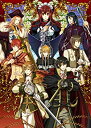 【中古】クリムゾン・エンパイア ~Circumstances to serve a noble~