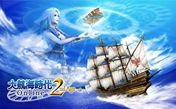 【中古】（非常に良い）大航海時代 Online 2nd Age トレジャーBOX